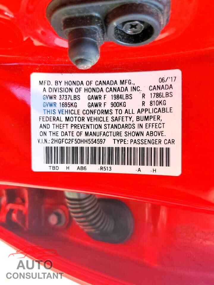 HONDA CIVIC 2017 - 2HGFC2F50HH554597