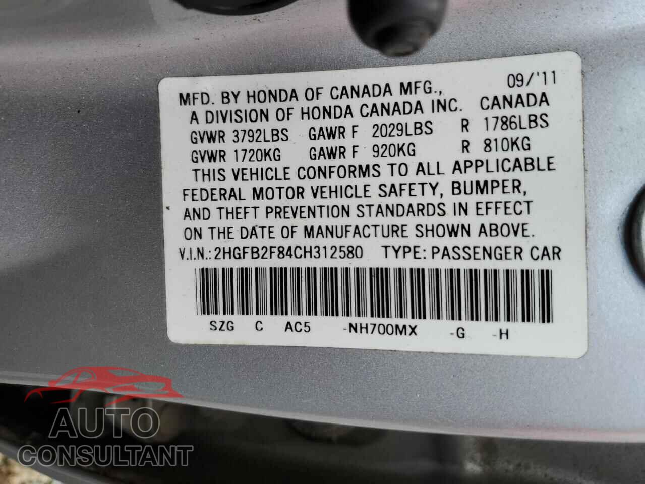 HONDA CIVIC 2012 - 2HGFB2F84CH312580