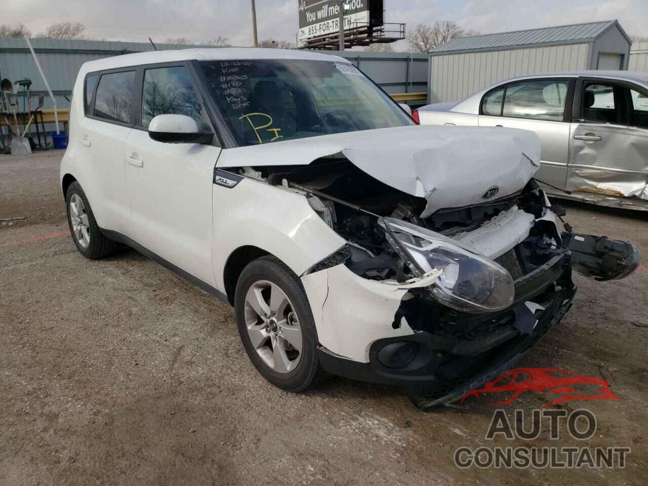 KIA SOUL 2017 - KNDJN2A26H7496376