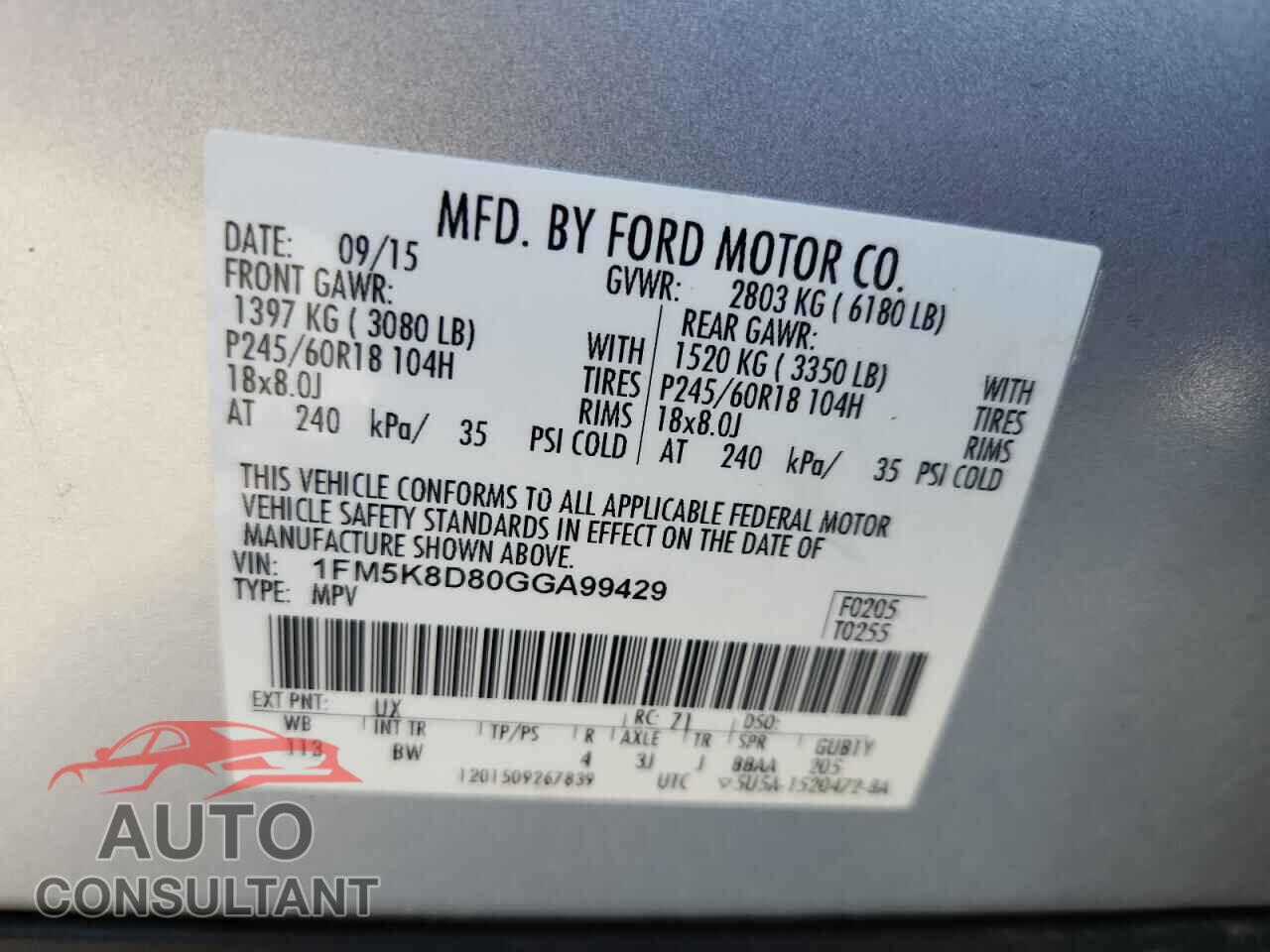 FORD EXPLORER 2016 - 1FM5K8D80GGA99429