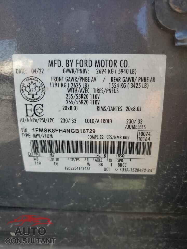 FORD EXPLORER 2022 - 1FMSK8FH4NGB16729