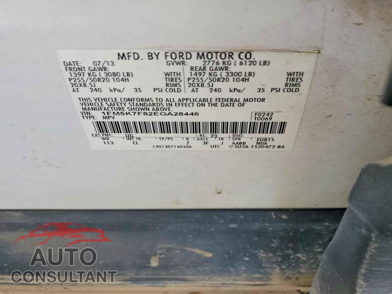 FORD EXPLORER 2014 - 1FM5K7F82EGA28446