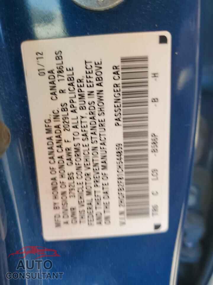 HONDA CIVIC 2012 - 2HGFB2F81CH544859