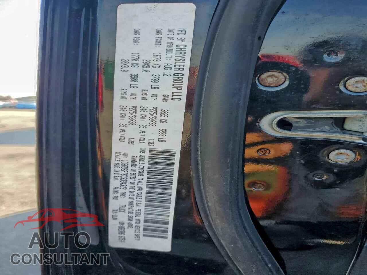 DODGE RAM 1500 2012 - 1C6RD6PT6CS334323