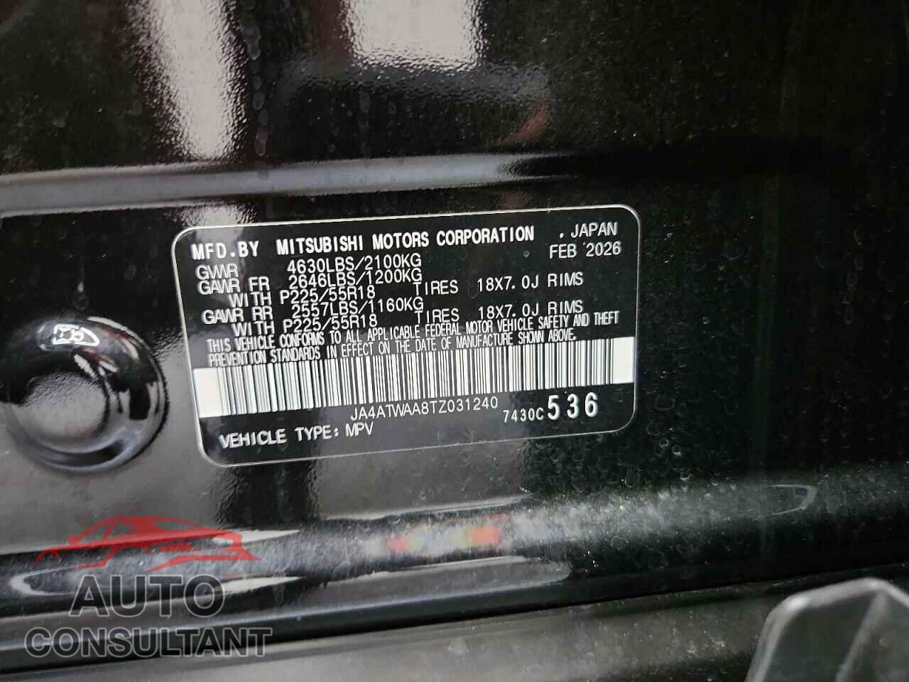 MITSUBISHI ECLIPSE 2026 - JA4ATWAA8TZ031240