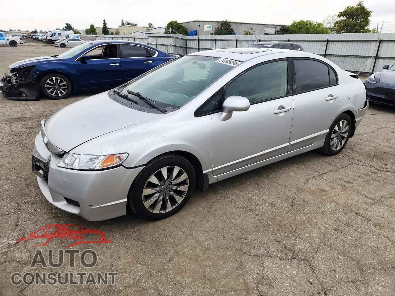 HONDA CIVIC 2011 - 2HGFA1F89BH533278