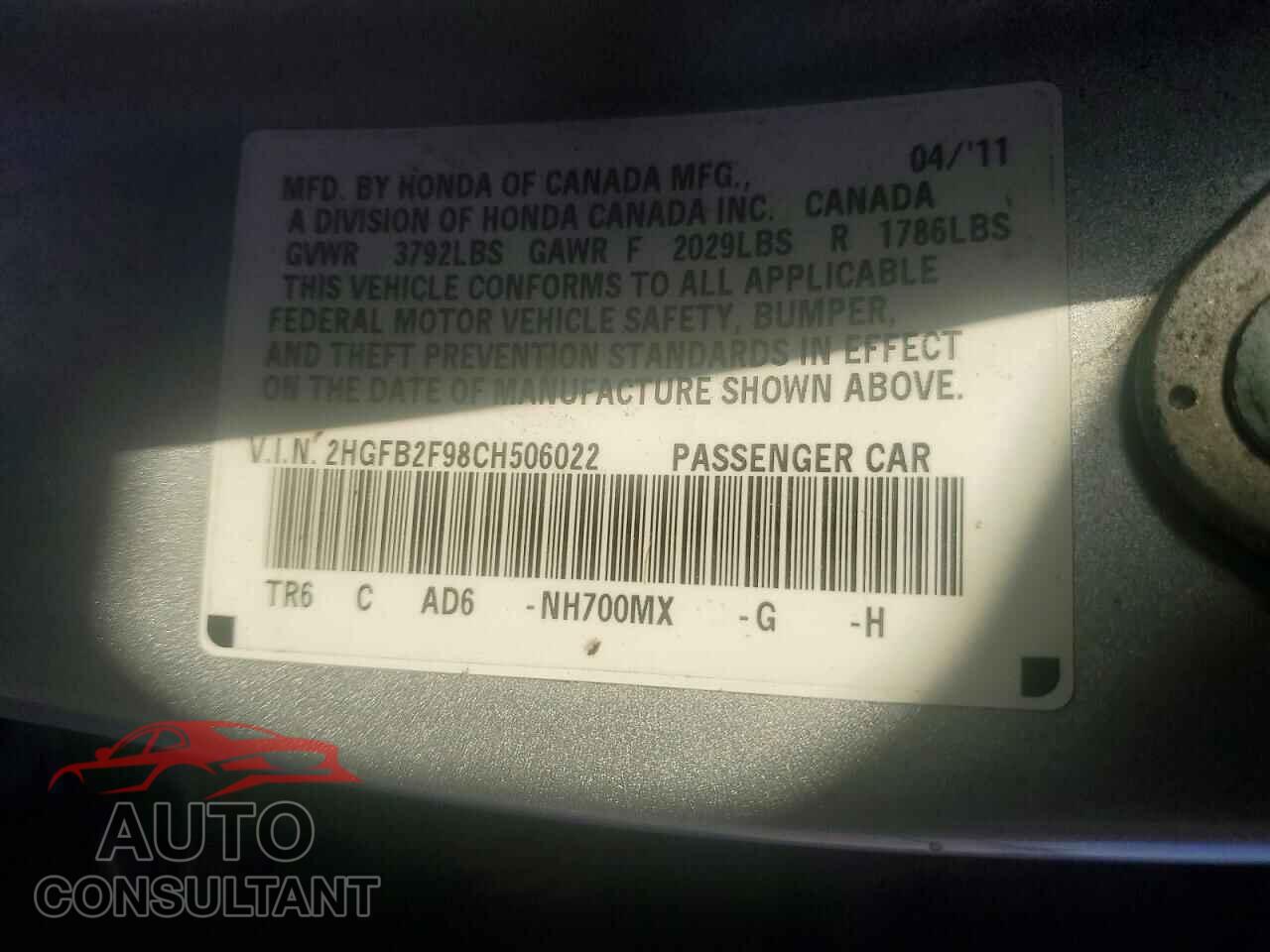 HONDA CIVIC 2012 - 2HGFB2F98CH506022