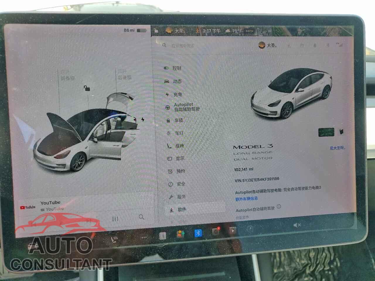 TESLA MODEL 3 2019 - 5YJ3E1EB4KF391186