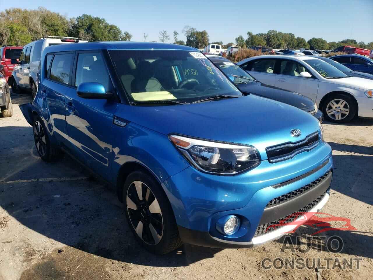 KIA SOUL 2017 - KNDJP3A59H7502519