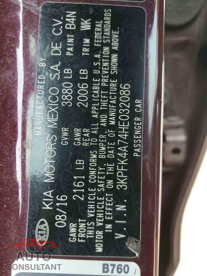 KIA FORTE 2017 - 3KPFK4A74HE032086