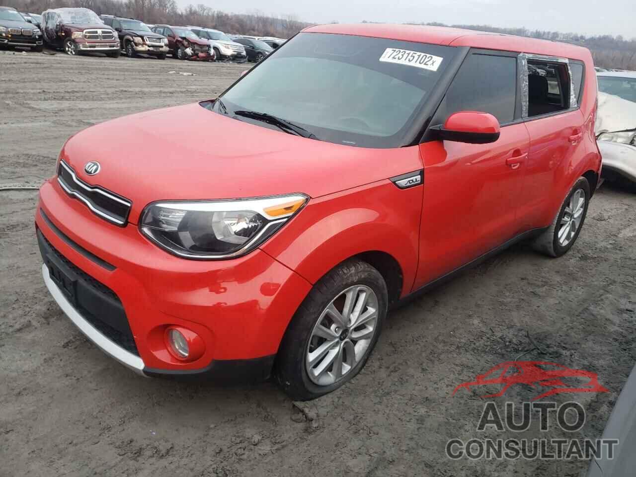 KIA SOUL 2017 - KNDJP3A52H7502068