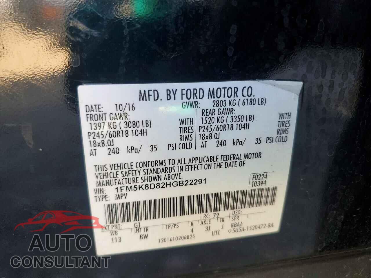 FORD EXPLORER 2017 - 1FM5K8D82HGB22291