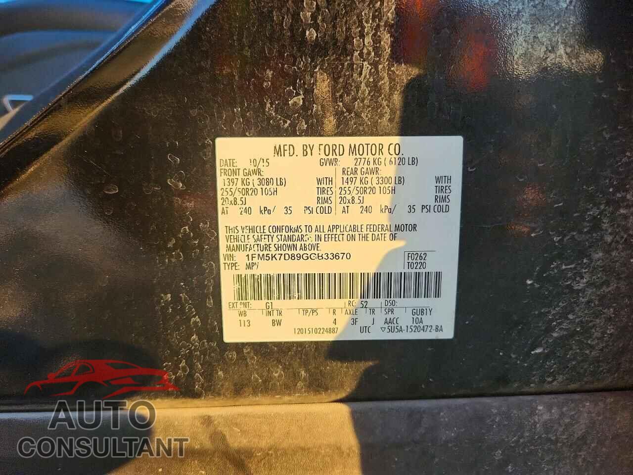 FORD EXPLORER 2016 - 1FM5K7D89GGB33670