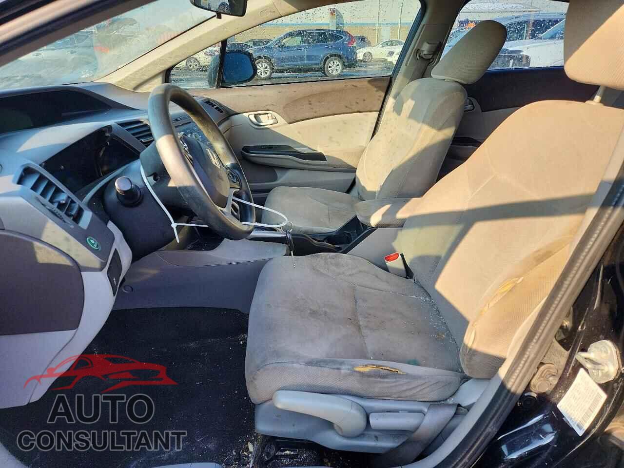 HONDA CIVIC 2012 - 2HGFB2F57CH569657