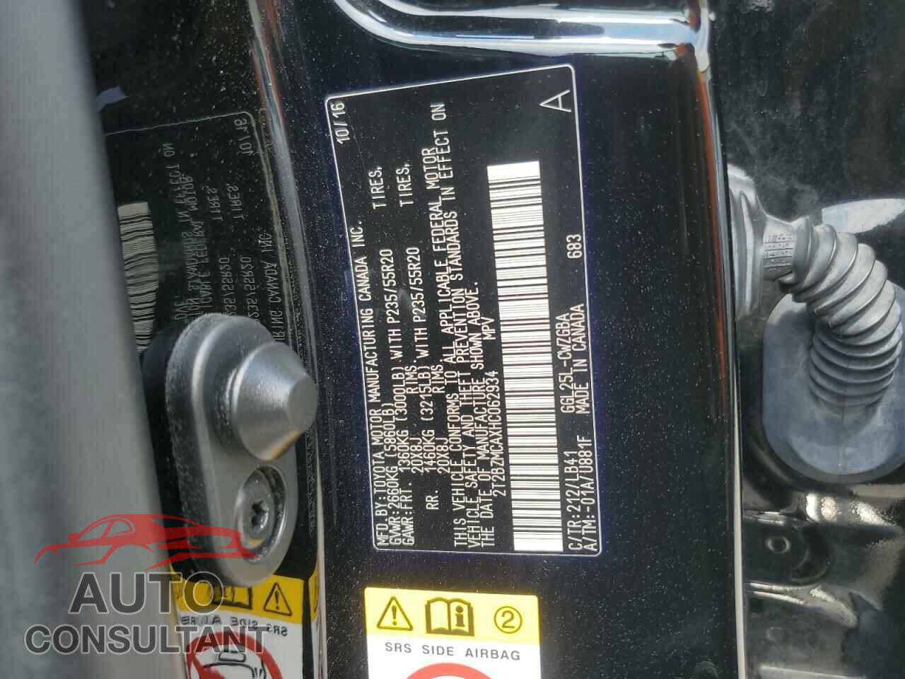 LEXUS RX350 2017 - 2T2BZMCAXHC062934