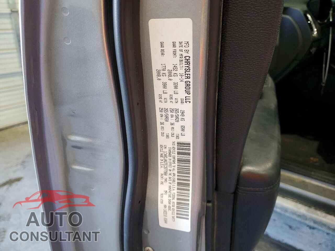 DODGE DURANGO 2014 - 1C4RDJAG7EC977980
