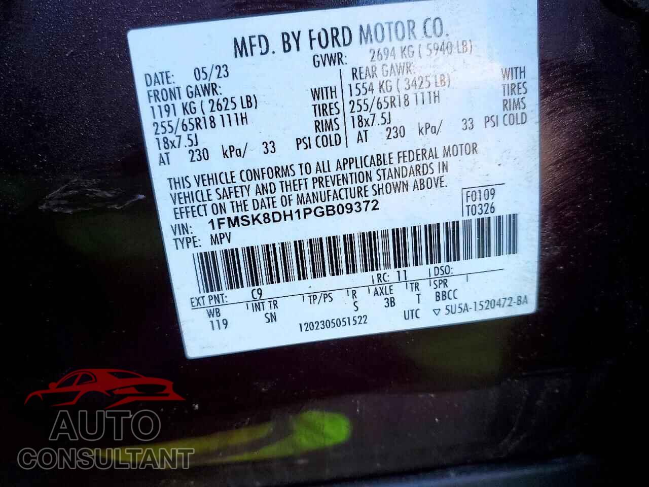 FORD EXPLORER 2023 - 1FMSK8DH1PGB09372