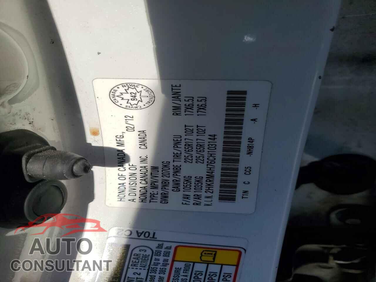 HONDA CRV 2012 - 2HKRM4H76CH103144