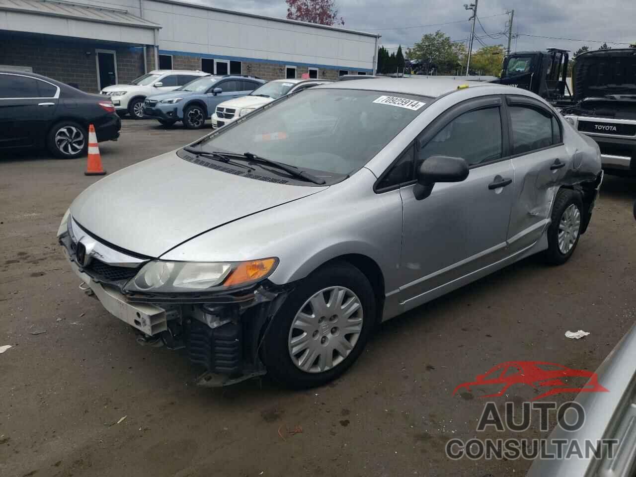 HONDA CIVIC 2011 - 2HGFA1F31BH525843