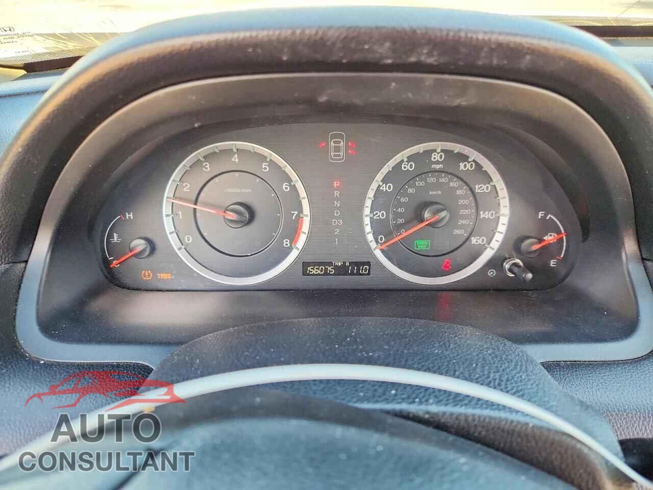 HONDA ACCORD 2012 - 1HGCP2F76CA012825
