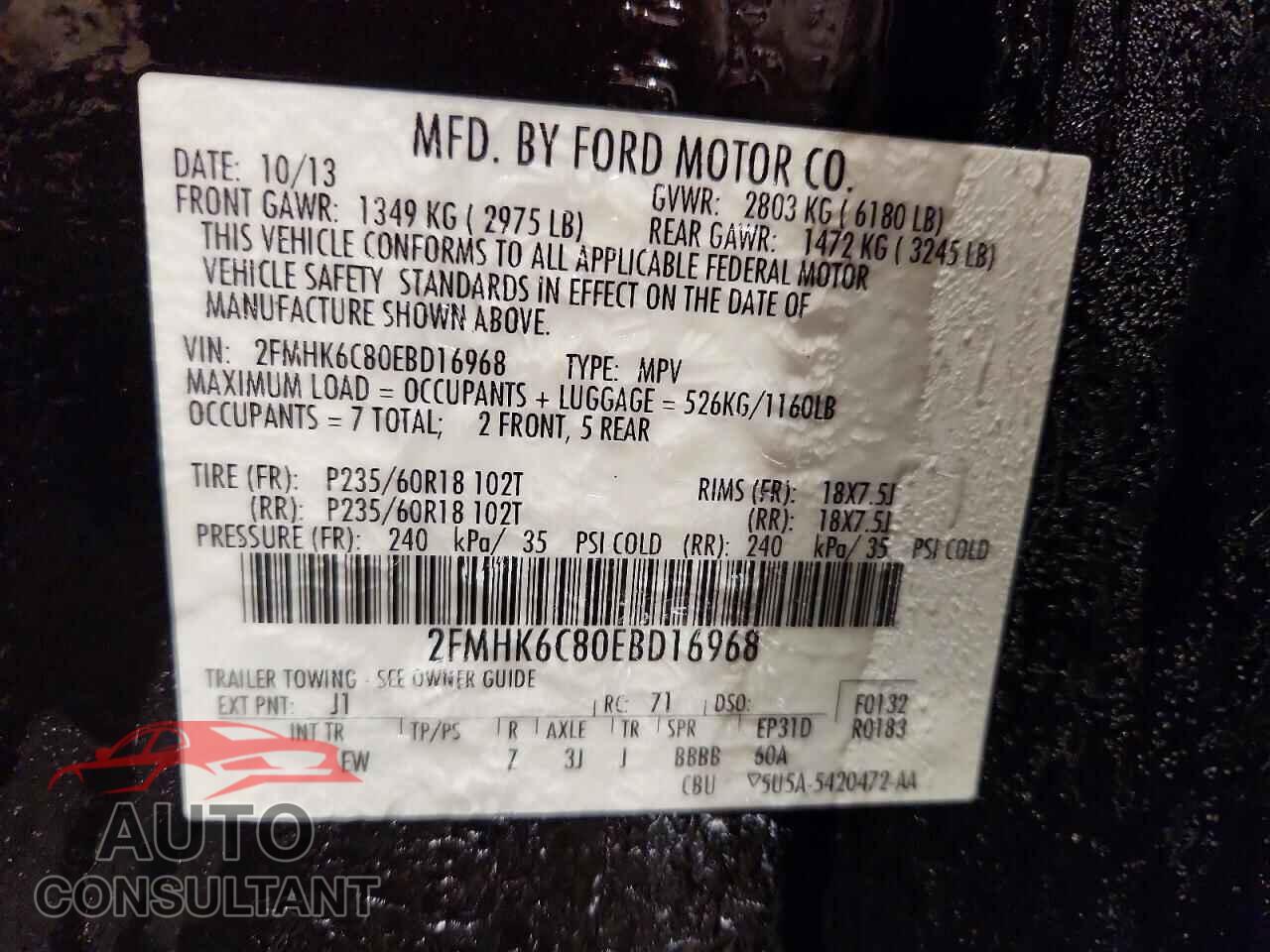 FORD FLEX 2014 - 2FMHK6C80EBD16968