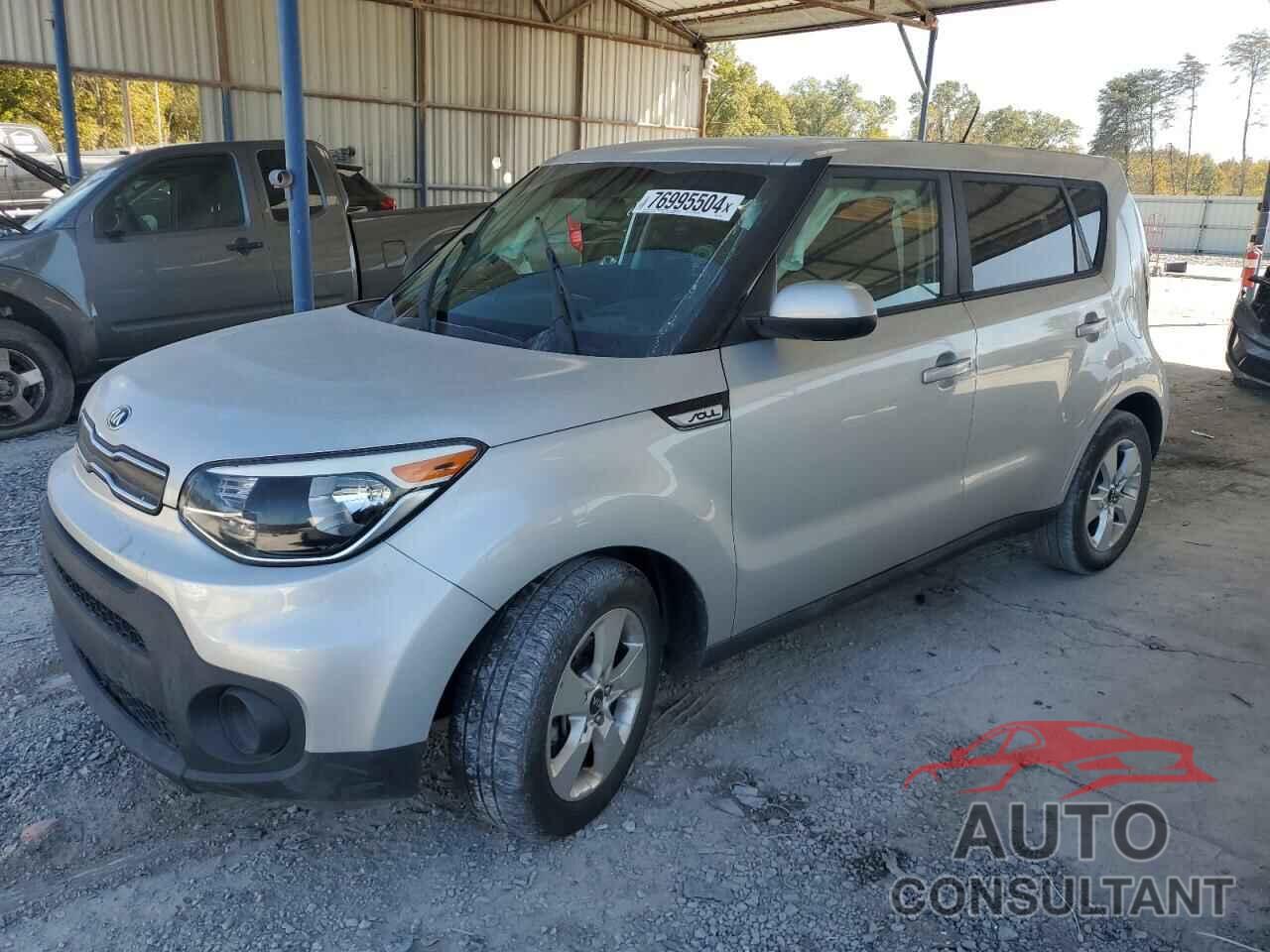 KIA SOUL 2017 - KNDJN2A22H7430441