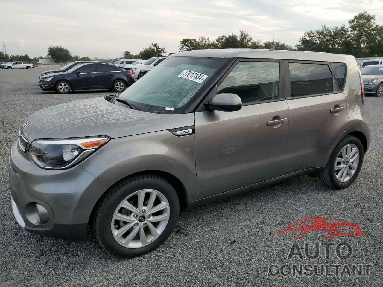 KIA SOUL 2017 - KNDJP3A58H7470629