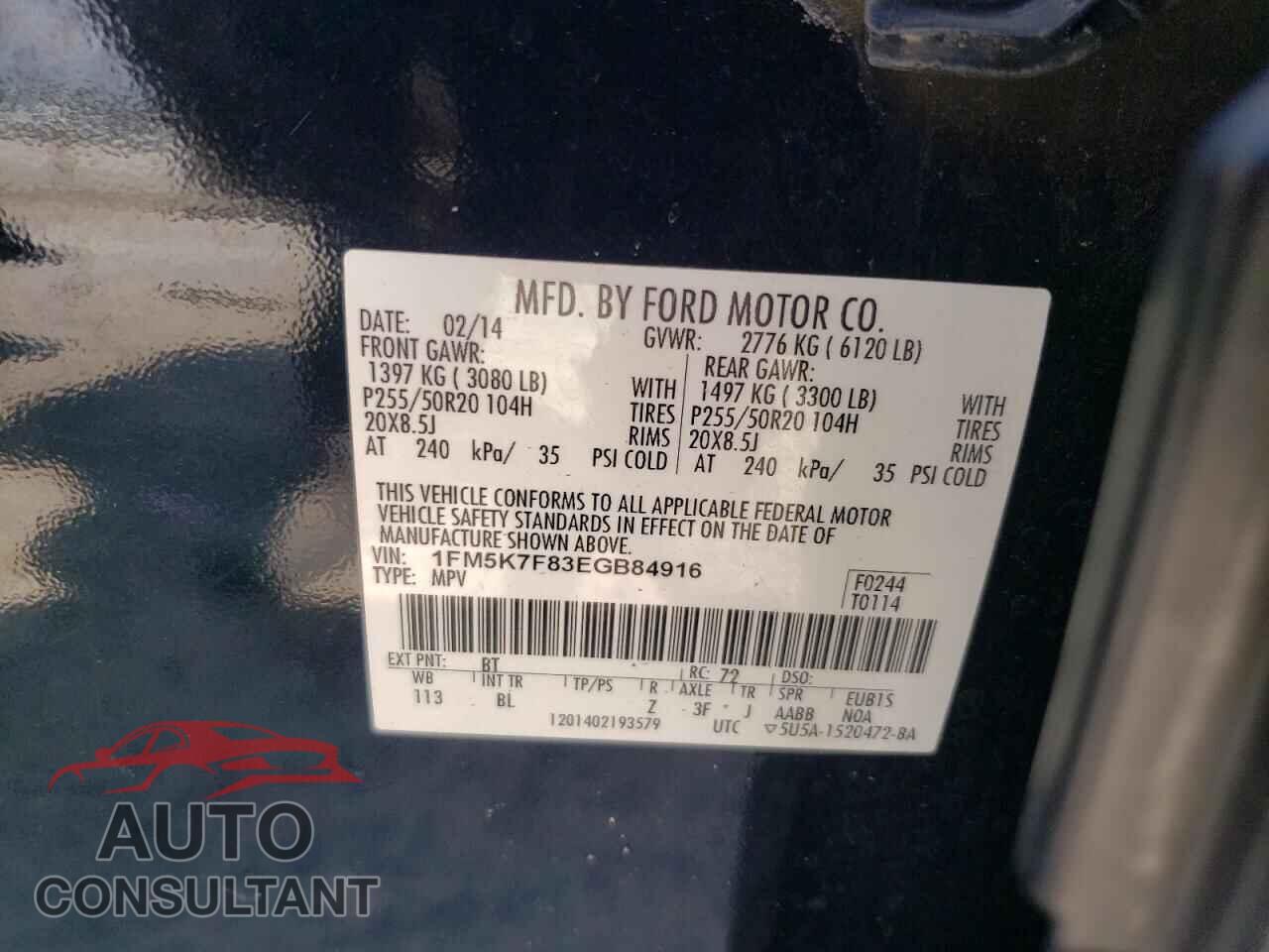 FORD EXPLORER 2014 - 1FM5K7F83EGB84916