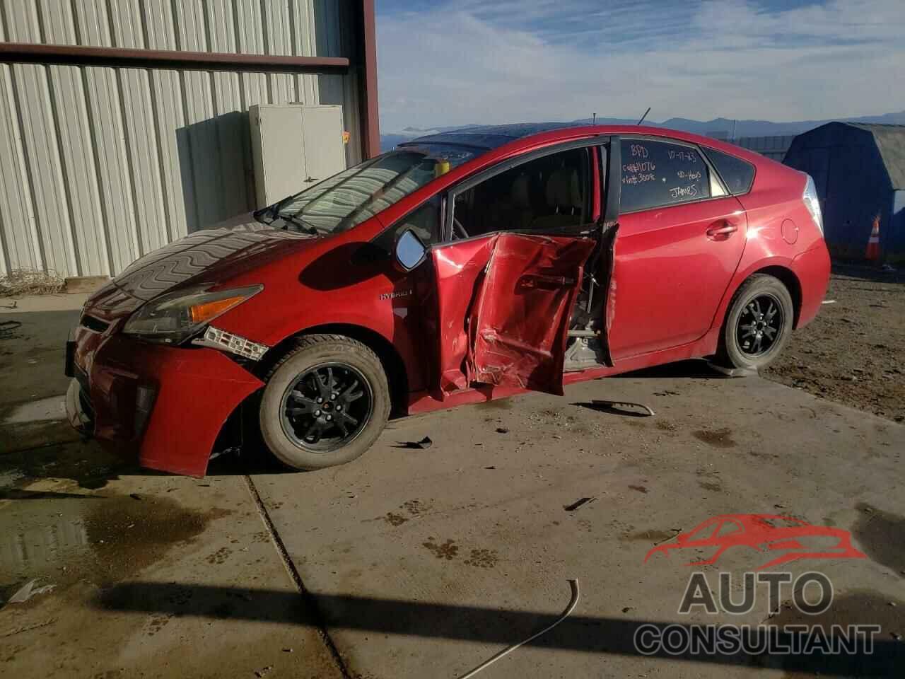 TOYOTA PRIUS 2015 - JTDKN3DU1F0423008