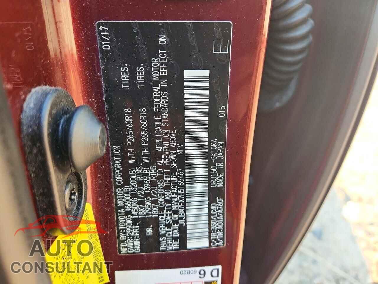 LEXUS GX 2017 - JTJBM7FX7H5165467