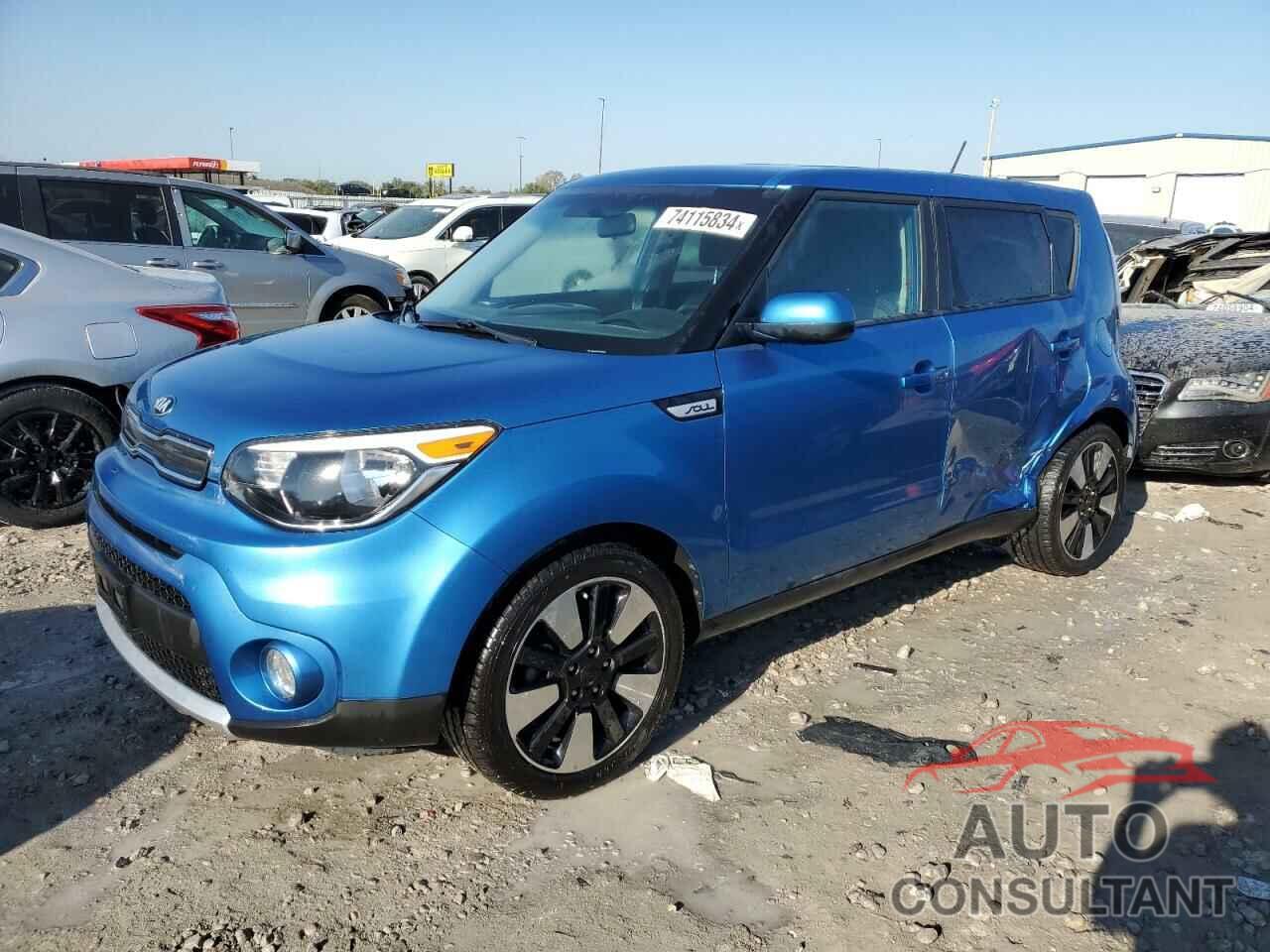 KIA SOUL 2017 - KNDJP3A55H7484214