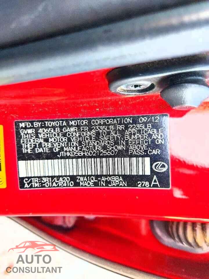 LEXUS CT 200 2013 - JTHKD5BH6D2125607