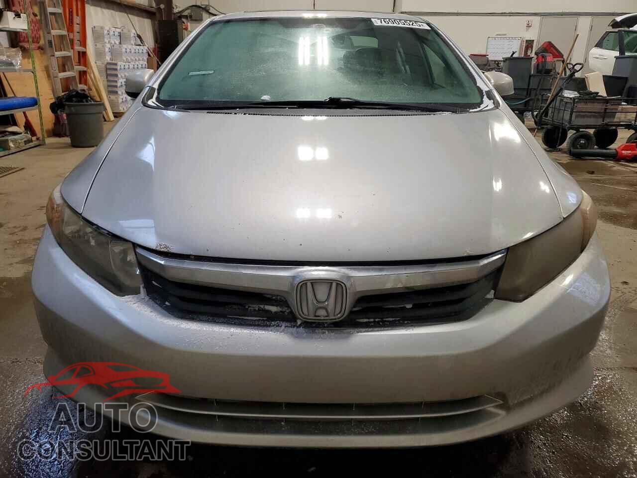 HONDA CIVIC 2012 - 2HGFB2F56CH044377