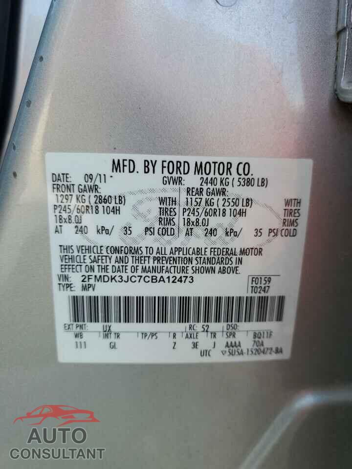 FORD EDGE 2012 - 2FMDK3JC7CBA12473
