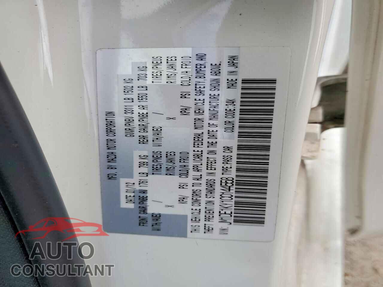 MAZDA MAZDA2 2012 - JM1DE1KY1C0144558