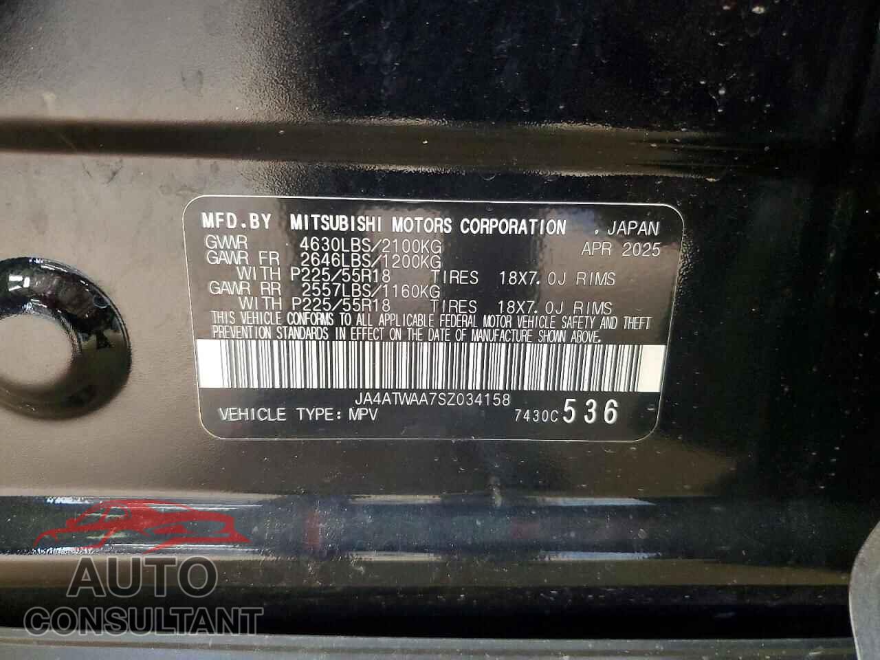 MITSUBISHI ECLIPSE 2025 - JA4ATWAA7SZ034158