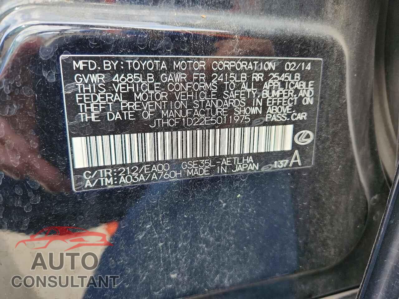 LEXUS IS 2014 - JTHCF1D22E5011975