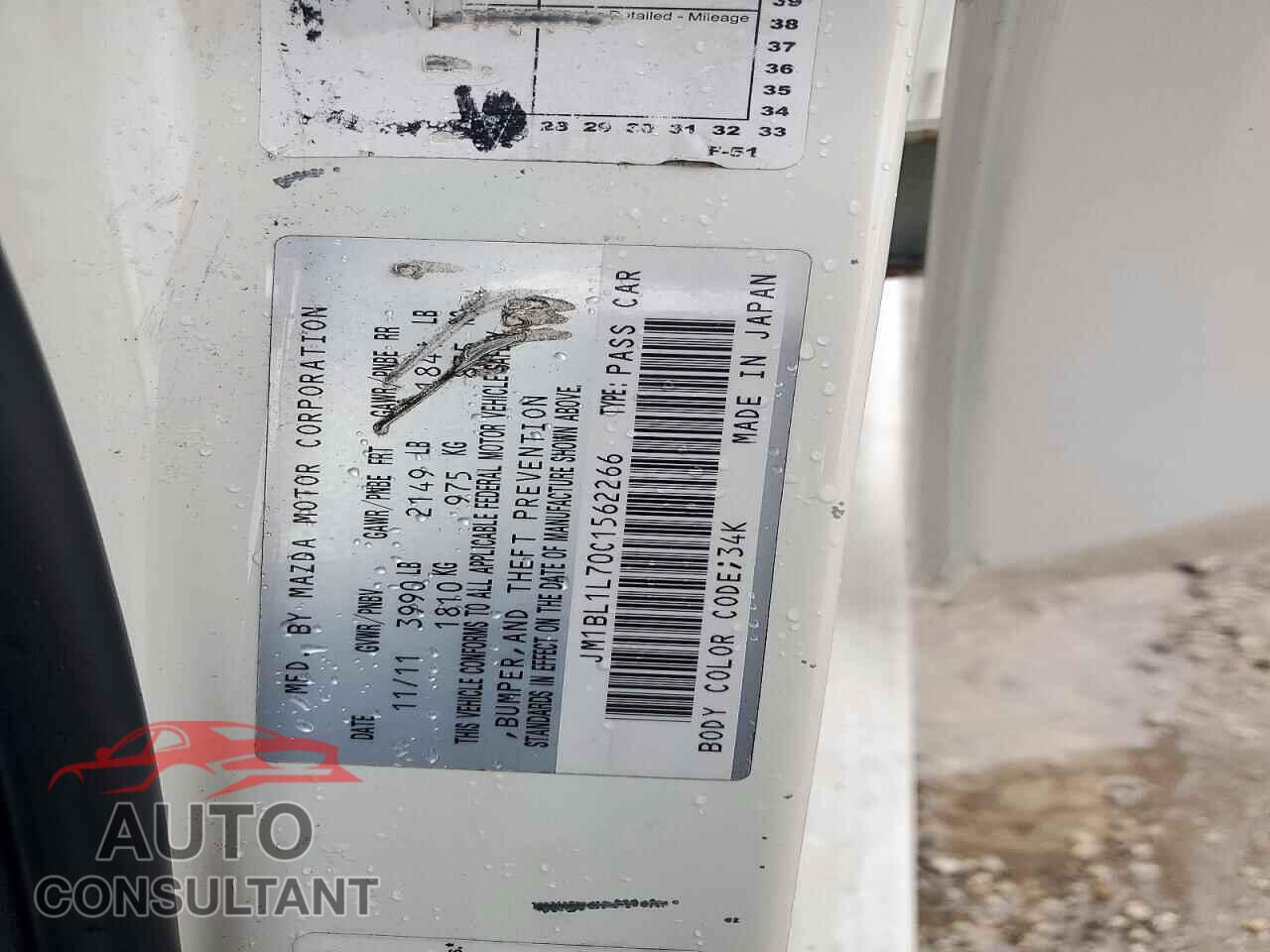 MAZDA 3 2012 - JM1BL1L70C1562266