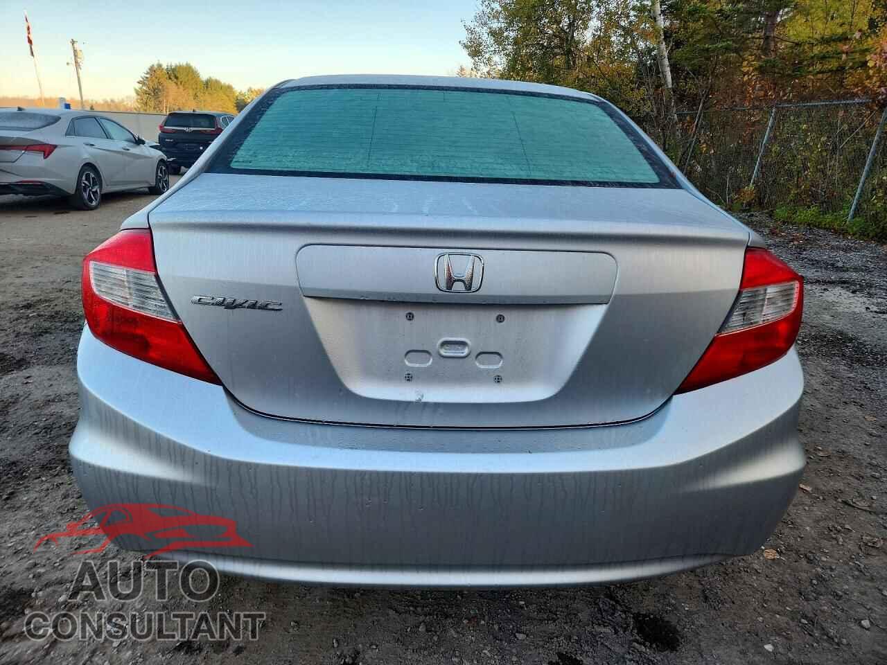 HONDA CIVIC 2012 - 2HGFB2F44CH104969