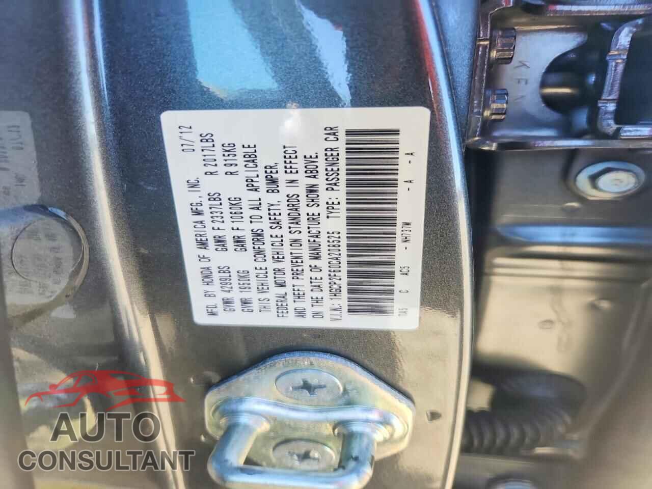 HONDA ACCORD 2012 - 1HGCP2F60CA208525