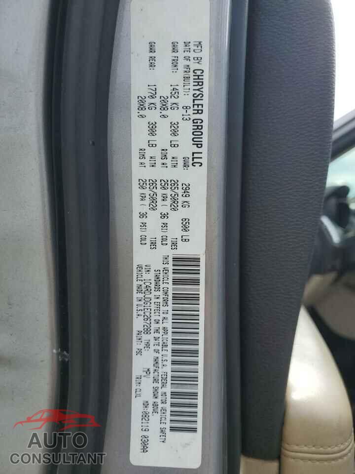 DODGE DURANGO 2014 - 1C4RDJDG1EC267288