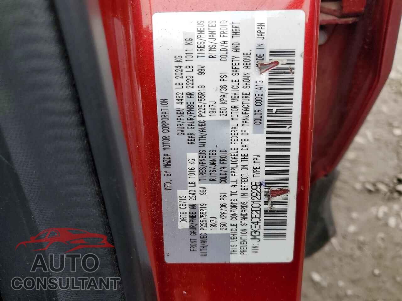 MAZDA CX-5 2013 - JM3KE4DE2D0129295