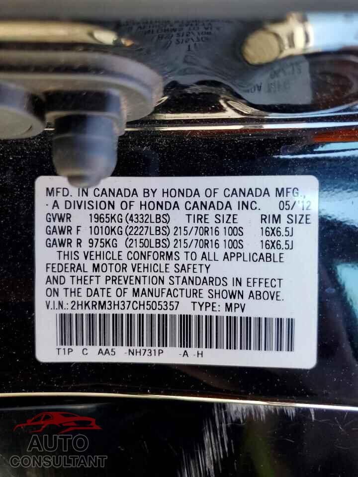 HONDA CR-V 2012 - 2HKRM3H37CH505357
