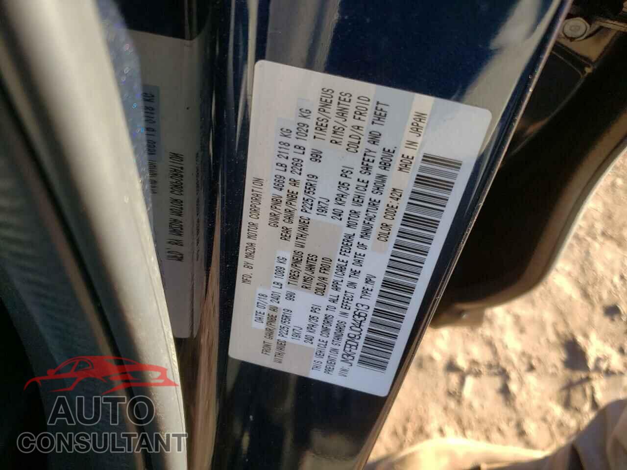 MAZDA CX-5 2018 - JM3KFBDM9J0443613