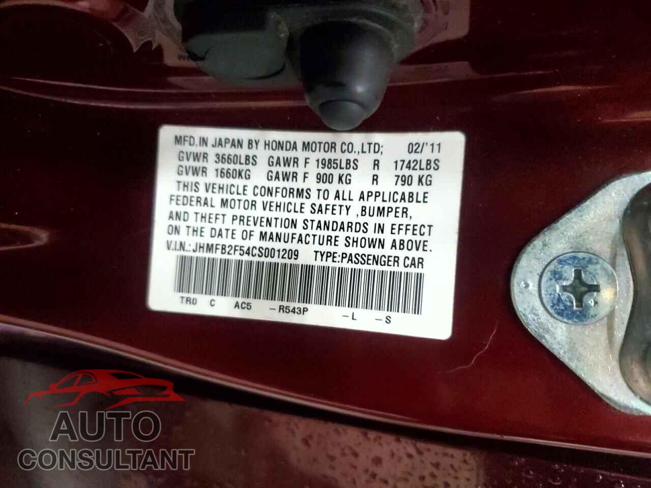 HONDA CIVIC 2012 - JHMFB2F54CS001209