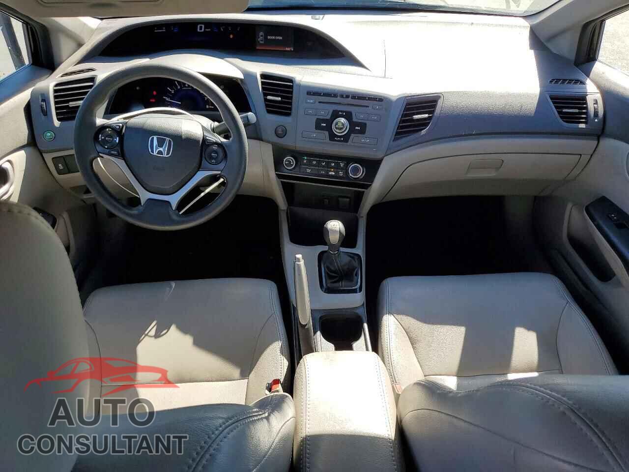 HONDA CIVIC 2012 - 2HGFB2E59CH530182