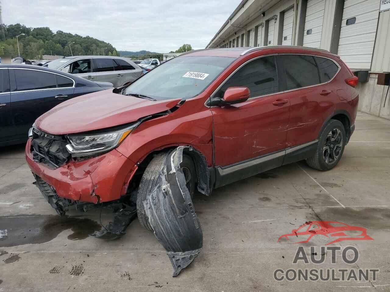 HONDA CRV 2017 - 2HKRW2H96HH630205