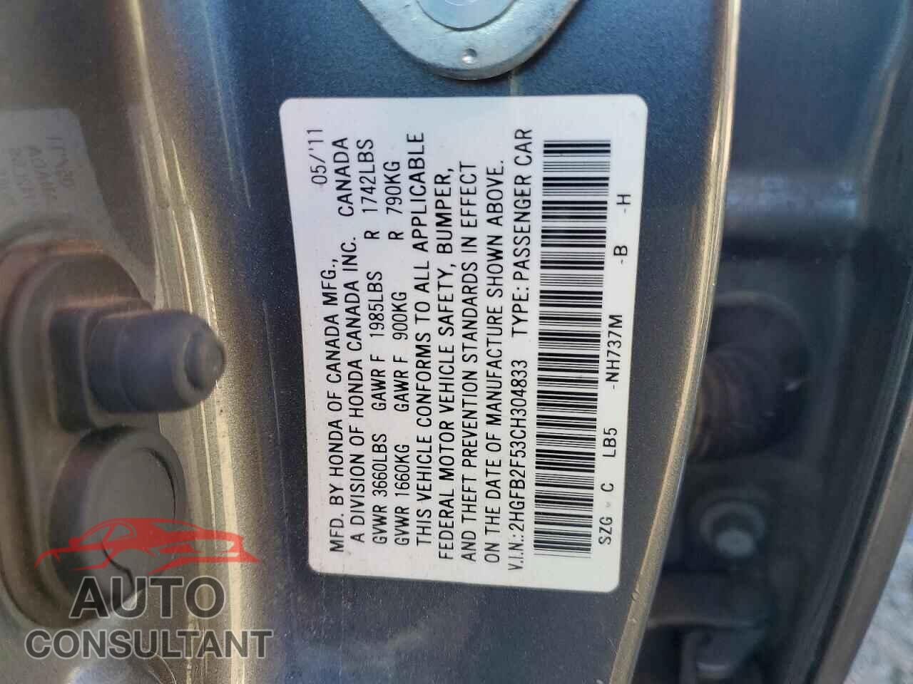 HONDA CIVIC 2012 - 2HGFB2F53CH304833
