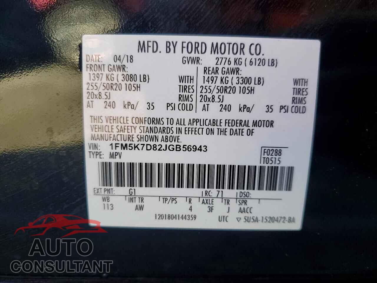 FORD EXPLORER 2018 - 1FM5K7D82JGB56943