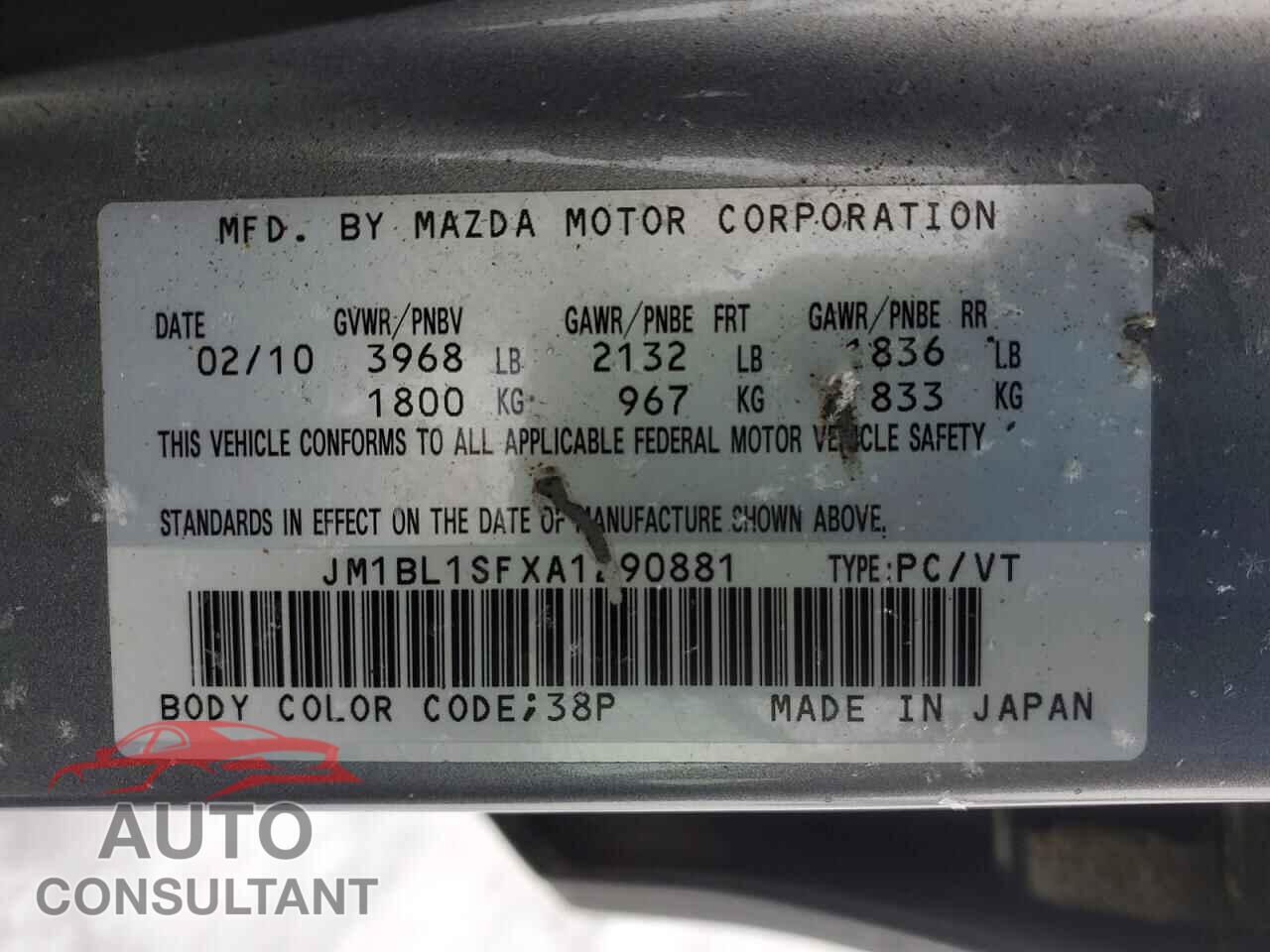 MAZDA 3 2010 - JM1BL1SFXA1290881